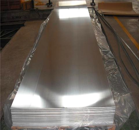 1050a铝合金1050a纯铝 铝板1050a大量现货-其他有色金属合金|有色金属